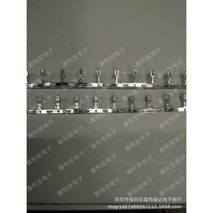 VH-T簧片VH3..96-T接线端396mm连接器冷压子头MGT连绕端子