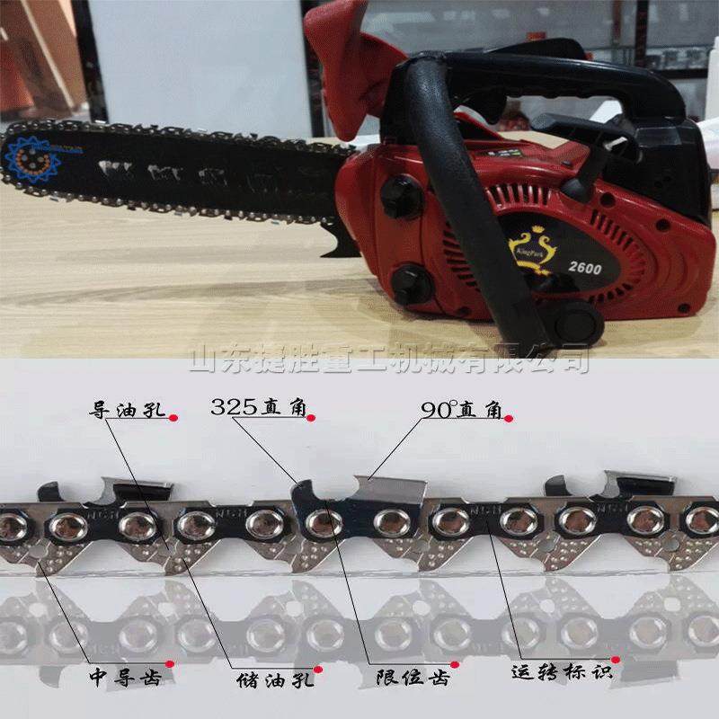 大林功汽油锯油锯手提式树枝锯js-2500切机农业树枝切手提锯率现,农机/农具/农膜,割灌机/割草机/油锯,淘宝优惠券,粉丝福利购,淘宝优惠卷