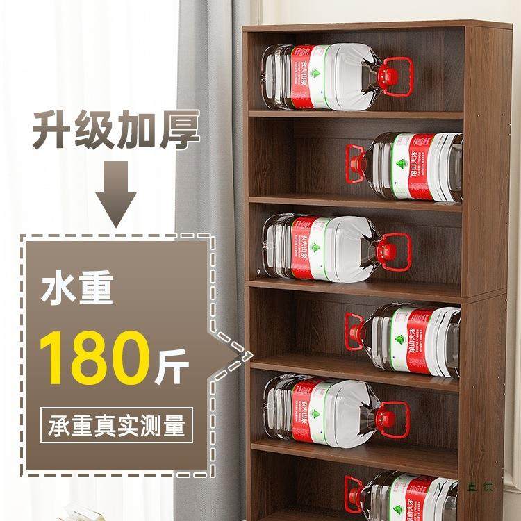 书柜家防尘落地置物架实木色物柜客分厅层格用子柜简约柜储95556,美容美体仪器,其它面部美容工具配件,淘宝优惠券,粉丝福利购,淘宝优惠卷