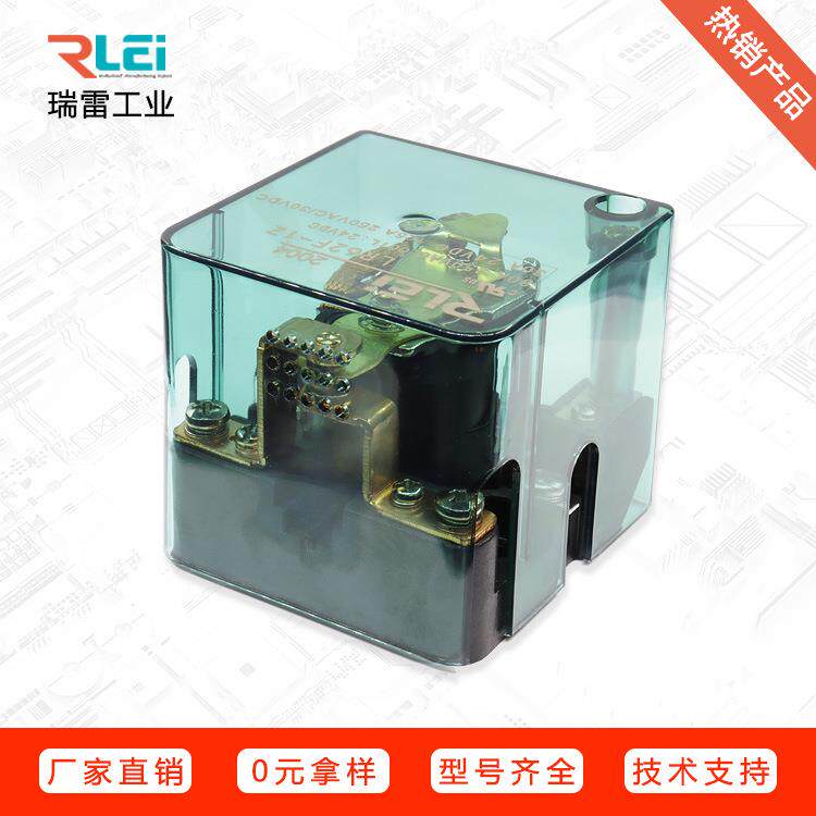 R62F-Z厂家直销JQX-612F-ZMS1Z电L磁12A0大功率继电器碰碰车直流