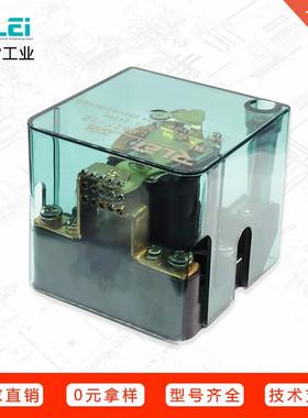 R62F-Z厂家直销JQX-612F-ZMS1Z电L磁12A0大功率继电器碰碰车直流