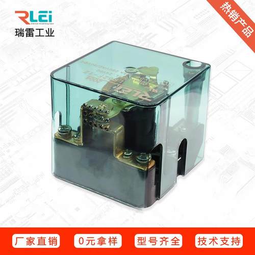 R62F-Z厂家直销JQX-612F-ZMS1Z电L磁12A0大功率继电器碰碰车直流