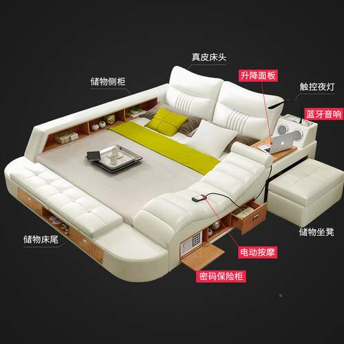 榻榻米皮床现代简多约功能智能床大小户型储双物人1.8m软IUR体床
