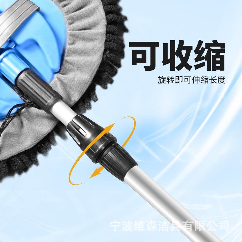 便汽车车载洗伸车刷2节可缩通水刷PVC软毛携刷头93795雪尼尔