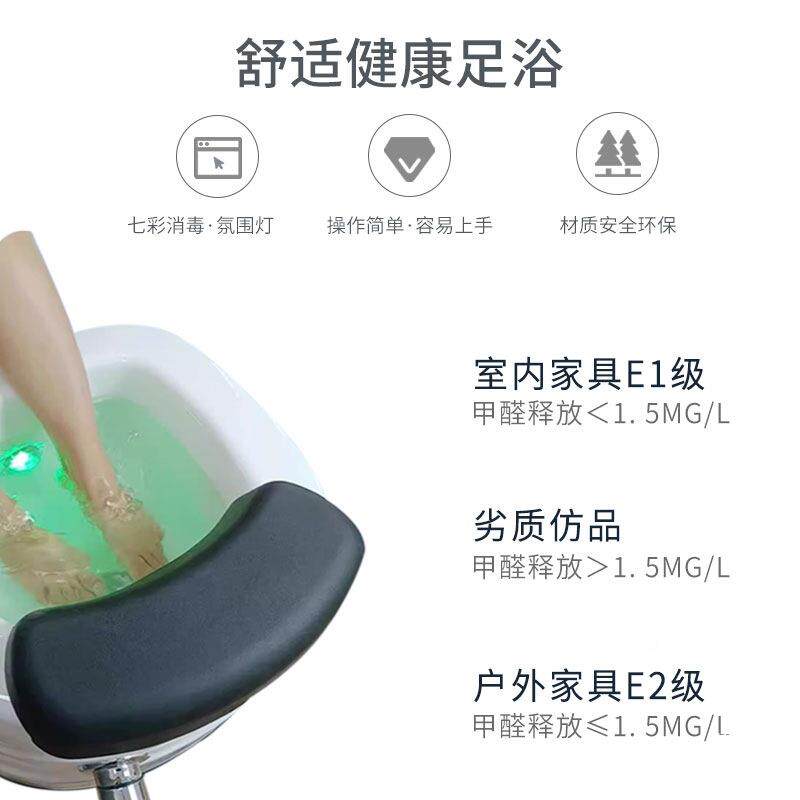 亚克力浴盆洗脚盆疗美甲修806甲足桶水足疗按摩沐足盆陶瓷泡店脚
