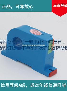 云祺电子05Va41IIT0部PLC现V电流变送器MA0020m中分货下单前确认