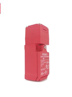 HIGHY海EK23475-1-35-A安全门开关行7程限立L位开关带钥匙IP6防水