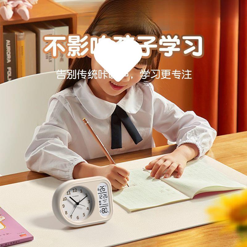 学网时红爆款高清闹闹钟温湿度间管理器生专用通钦实实大音量自律