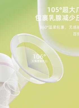 吸奶器电挤动便体携一式全自动静音UVM拔奶器后按摩产吸乳器包邮