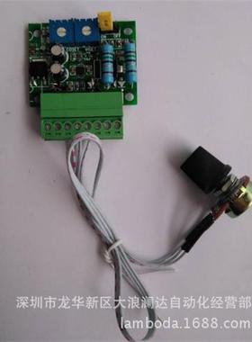 电压转2电TKM流0-5转V/33V/10V4-20MA/0-0.MA1-5V转4-20MA电位器