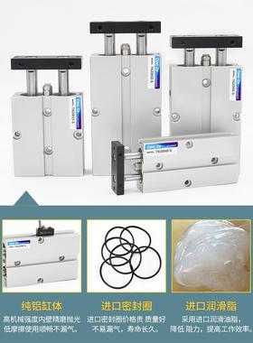 /双818杆双轴缸TDATN16*1气25/150/1745/200/250/300/350/00/500