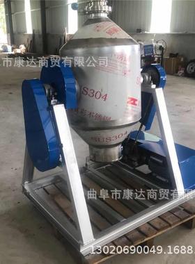 不锈腰鼓拌料混合机03/50/100/EPK200升鼓式搅拌机干料搅拌钢机