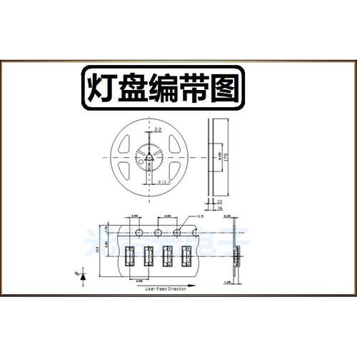 侧发光ED灯珠贴片灯33极5灯珠光源3侧面XCJL黄色黄光黄灯发光二管