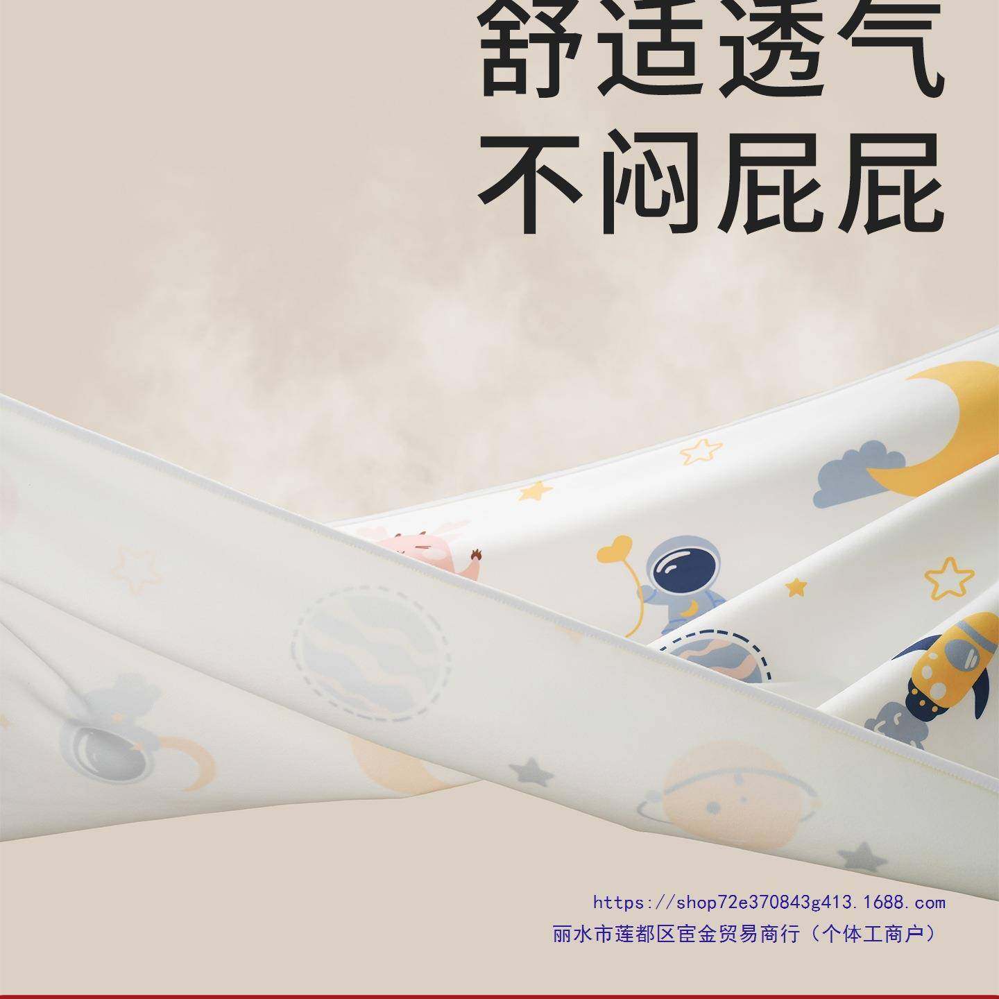 隔尿垫透床大尺寸床婴儿童防水174气可水洗单尿垫整床隔夜垫大号,住宅家具,儿童床垫,淘宝优惠券,粉丝福利购,淘宝优惠卷