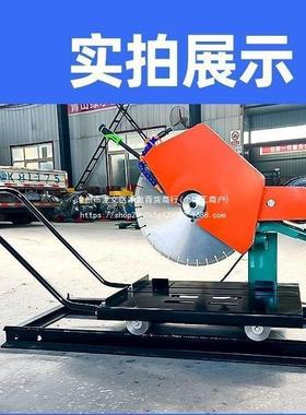 式多功能耐砖火切割混凝土砖45度锯倒角台大理74285石可倾斜石材