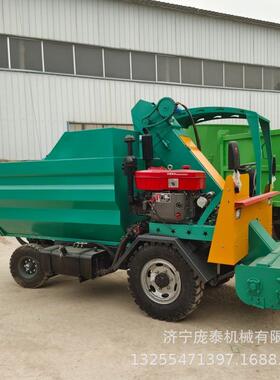 柴油旋扒粪车四用轮四驱3立方清粪机式JJV养螺殖场铲粪水装粪车