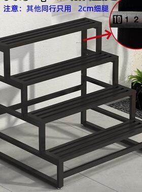 简约阳台花架肉多绿DIG植花架户外防锈花架子花店置物多层展架盆