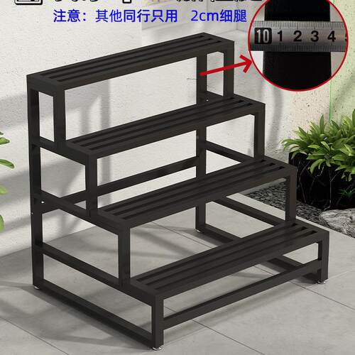 简约阳台花架肉多绿DIG植花架户外防锈花架子花店置物多层展架盆