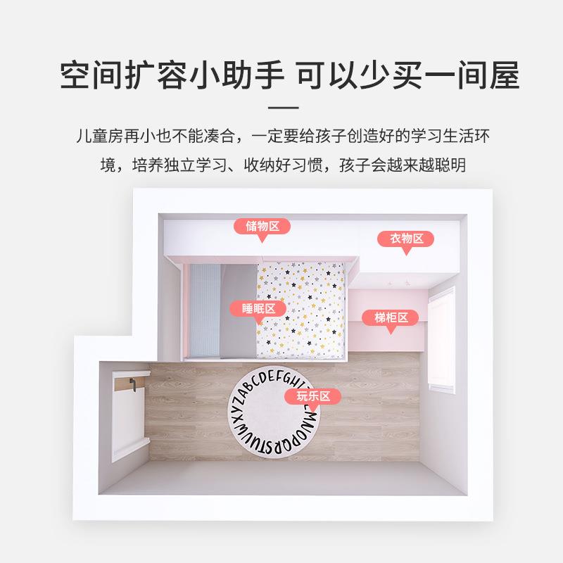 儿童户半收高床衣柜GBF一体小型组合多功能房男女生间卧室储物纳