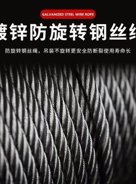 电绞盘1224v48v60v车载小型吊机越BTH芦野汽车自救v葫卷扬机脱困