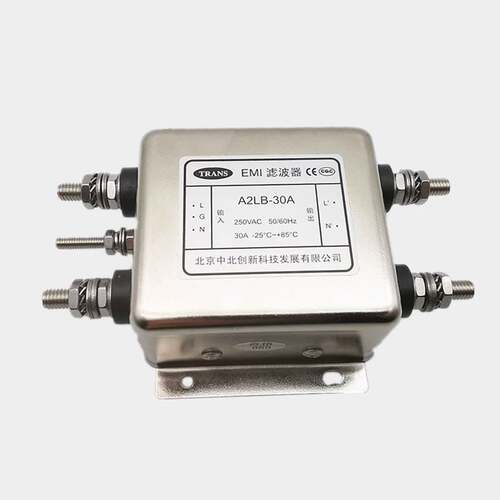 中北创新滤波器 220V单相电源滤波器 A2LB-30A 20A A2IB A2IL