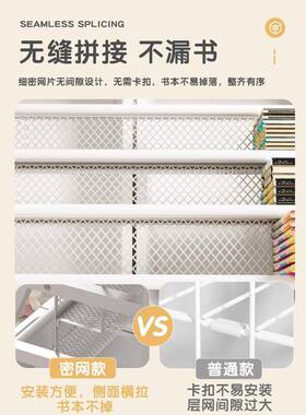 生GSU幼儿儿童书架绘本架一体园宝谋宝简易置物架落地书柜家用玩