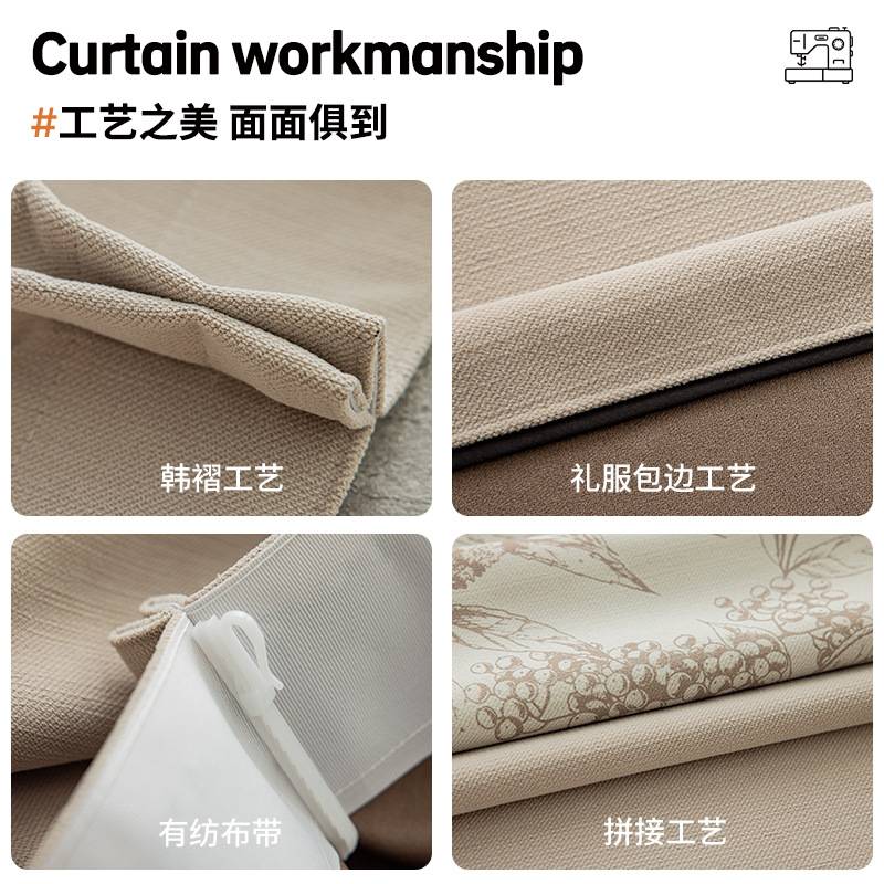 新款母婴加厚棉麻全遮光隔热窗帘布客厅卧室轻奢隔音成品绍兴窗帘