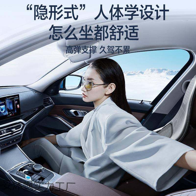 坐垫夏通季汽车风按摩冰透丝散热冰凉运GSD动气座椅垫货车套
