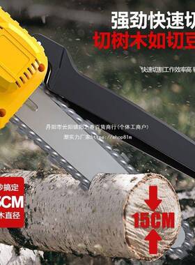 锂电枝锯动高枝剪缩加长杆充电式电链电锯园XAL林树枝修伸剪垒德