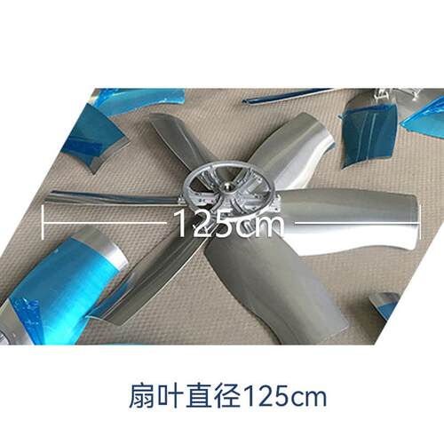 翔禾负压风机件叶轮tu禾风机配铝套扇叶叶座轴承轴排扇排气扇280