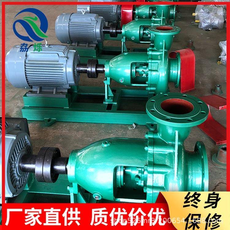 酸I型H耐碱工流程泵KBV化工循环增压IH不化锈钢化工离心泵
