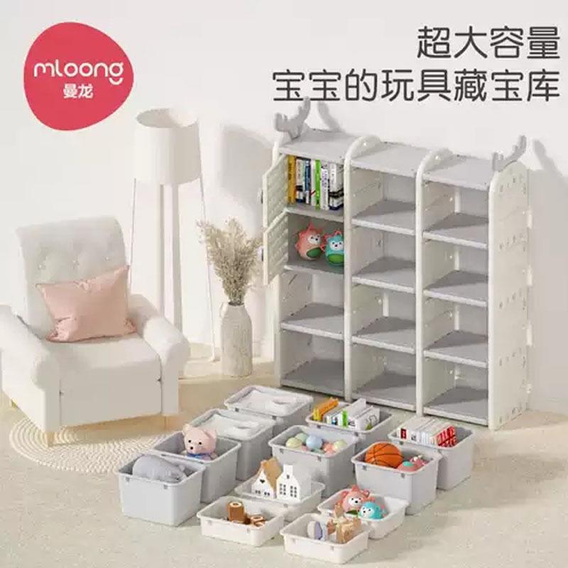 曼龙儿童玩收具DZW纳架简易大容柜子宝衣柜储物柜家宝用整理量置