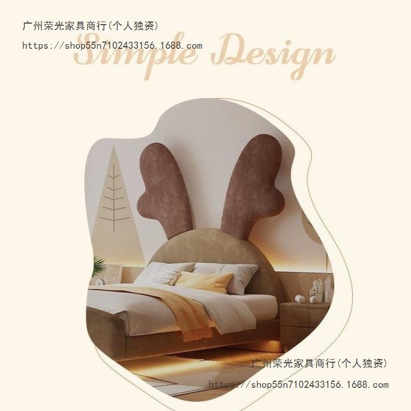 儿童床男孩女孩悬米绒布布艺卡通简床约15DKJ实木单人浮床小鹿奶