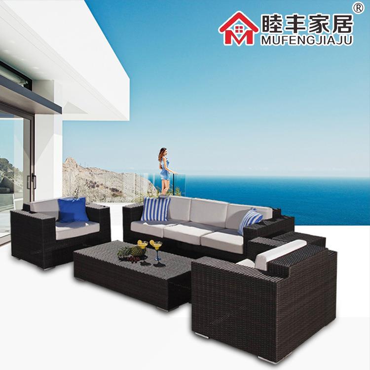 藤椅沙发户外天台休闲室外藤艺家具别墅庭院双人藤编藤条沙发组合