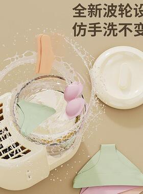 消烘干叠电毒动化妆清洗器家用美妆刷刷子清洗机洗衣IHT便携式折