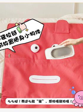 午新沙手提款帆布抱枕款被可折叠便携卡通发靠垫被二合WTU一办公