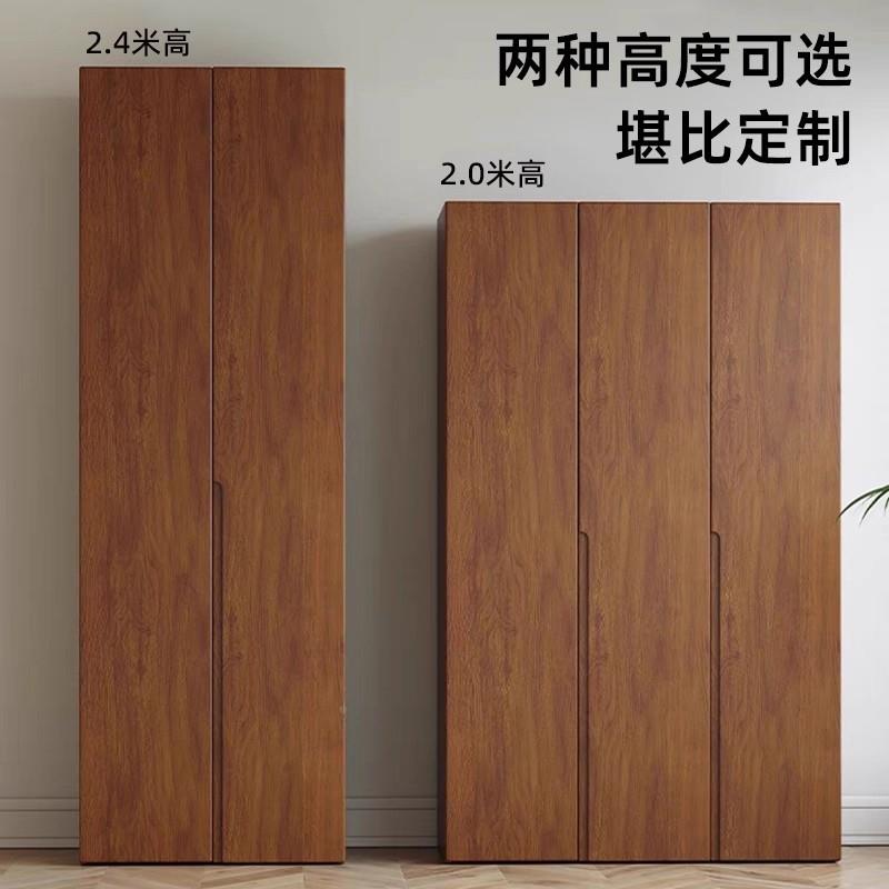 橡胶衣298木柜现代简桃约衣柜家用实木胡色衣橱对开衣门收纳加高