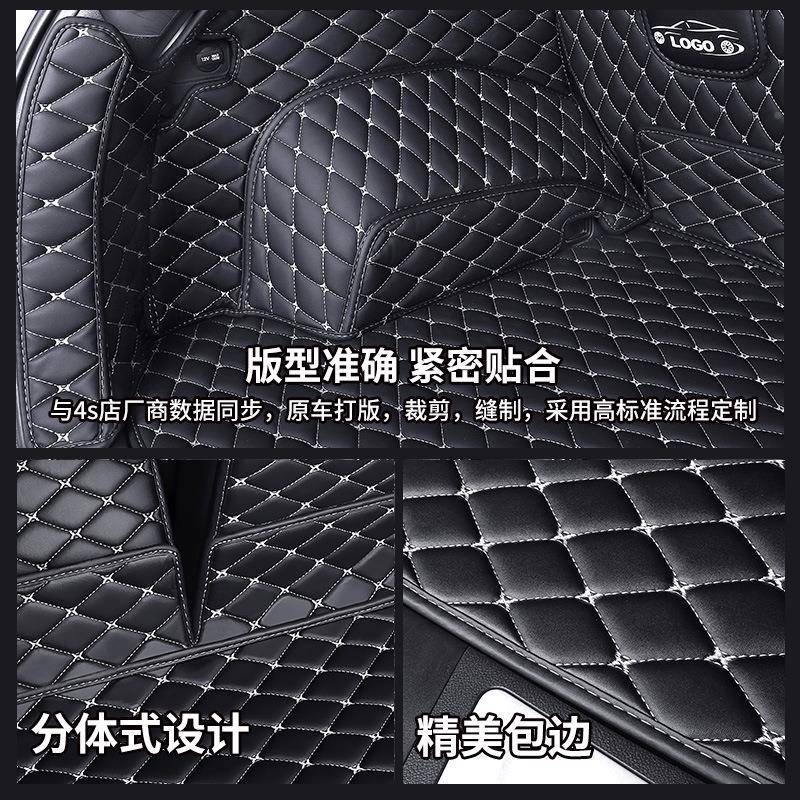 长城v垫v5后备箱垫专用魏派2vv6全包围尾箱子汽70538车vv7全包21