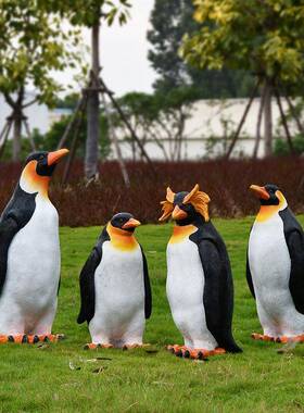 户外园林花园物园草幼儿园装饰品动玻钢雕坪塑动物仿PZX真企鹅摆