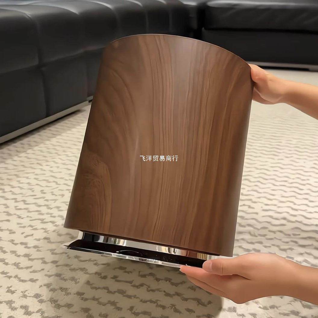 木纹垃圾桶中古风直投大号轻奢客厅卧室双层纸篓高颜值无盖垃圾架