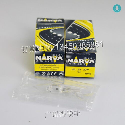 德国利华 NARVA 55912 HLL 6V20W G4 扁平灯丝米泡