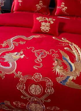 结婚套婚庆婚刺房喜被床单龙凤绣被套被单婚礼大YUA红色件床上四