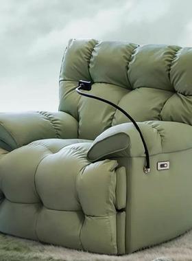 太空红等多功能网电动云懒朵摇椅客厅旋转躺椅人休头闲单NRC人沙