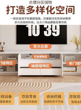 奶油风实纯木大/小柜户型通用白色茶几电视组SYL合一体