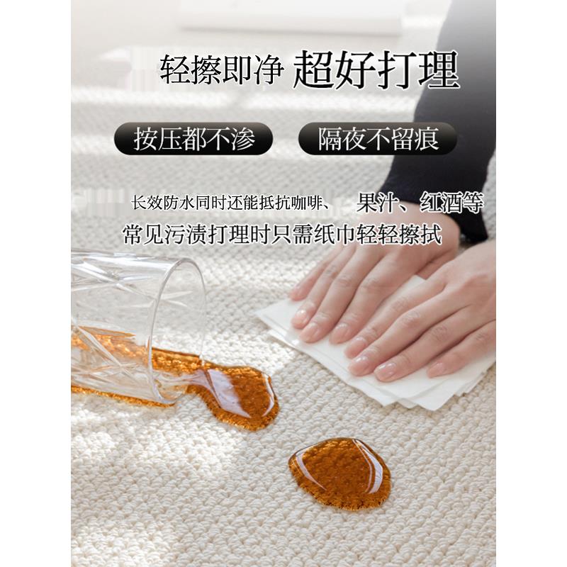 防水飘窗垫窗台垫四季通用主卧阳台垫子坐垫新款轻奢卧室地毯