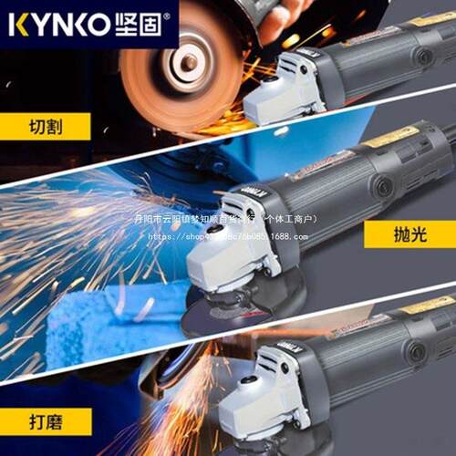 坚固MHI1KD18-00角磨机切机家用砂轮机K割D02磨机手磨机多功能打