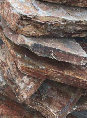 拼市石青石板锈色板43601庭院园林铺路地砖广场政碎古建