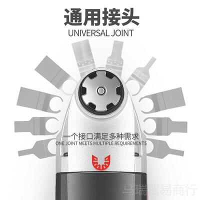 用宝多功能机修边木工电动工具51016万大全开孔开铲电打磨切割机
