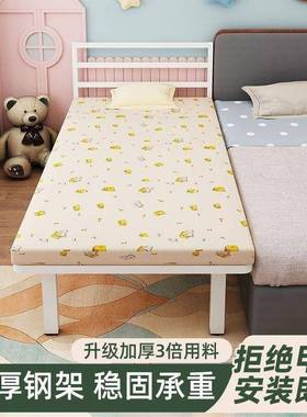 儿架童床拼接床加宽艺儿小婴床男孩铁女孩加宽大床82149边床单人