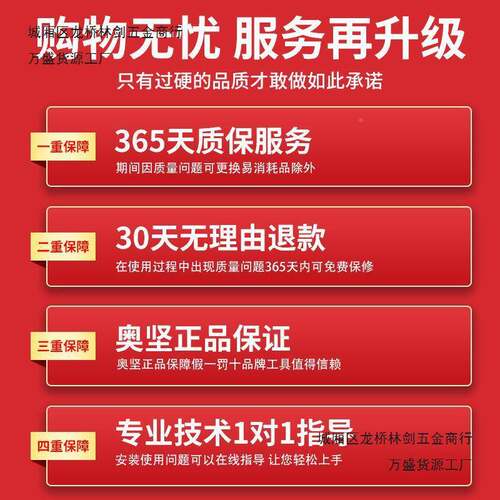 工钻业级2MSU20V大功磁力小型攻丝强磁吸台钻空心打孔机钻钢板率